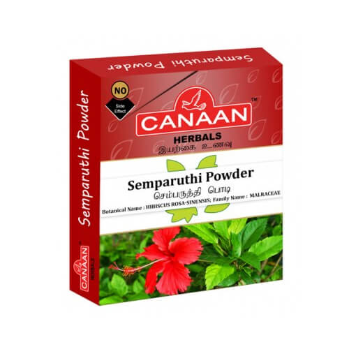 Canaan Sirukurinjan Powder  50 gm