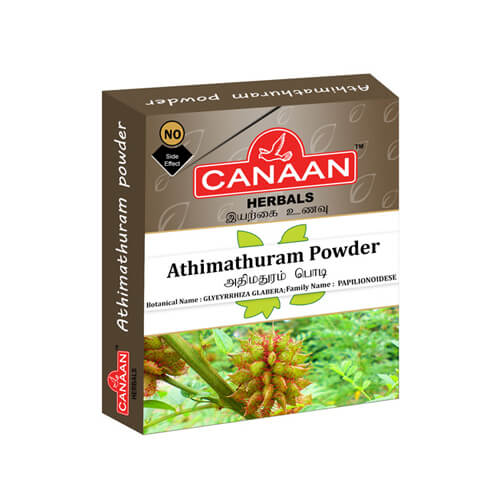 Canaan Athimathuram Powder  50 gm